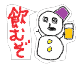 Snowman us sticker #2798559