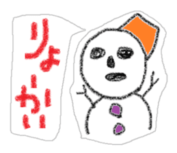 Snowman us sticker #2798562
