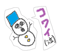 Snowman us sticker #2798564