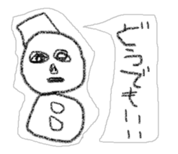 Snowman us sticker #2798566