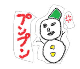 Snowman us sticker #2798570