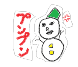 Snowman us sticker #2798570