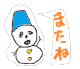 Snowman us sticker #2798572