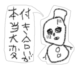 Snowman us sticker #2798575