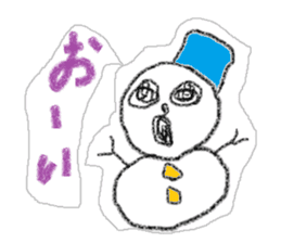 Snowman us sticker #2798578