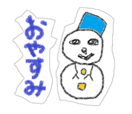 Snowman us sticker #2798581