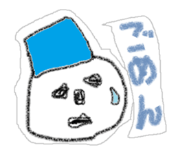 Snowman us sticker #2798582