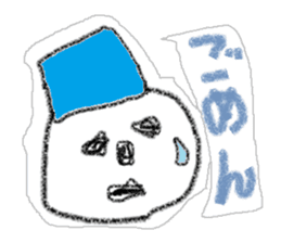 Snowman us sticker #2798582