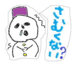 Snowman us sticker #2798583