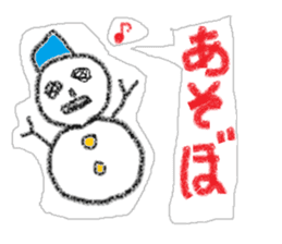 Snowman us sticker #2798589