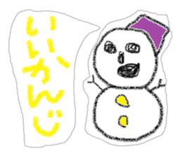 Snowman us sticker #2798590