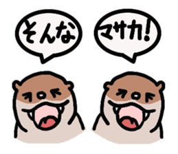 zoozoozoo sticker #2798597