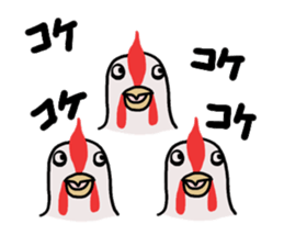 zoozoozoo sticker #2798604