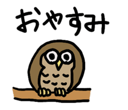 zoozoozoo sticker #2798605