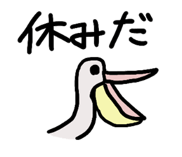 zoozoozoo sticker #2798618