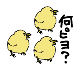 zoozoozoo sticker #2798627