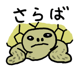 zoozoozoo sticker #2798628