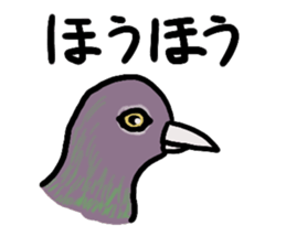 zoozoozoo sticker #2798629