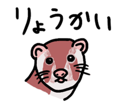 zoozoozoo sticker #2798630