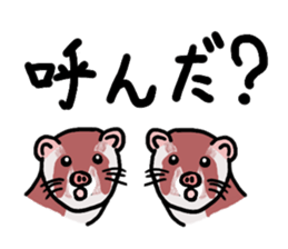 zoozoozoo sticker #2798631