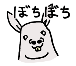 zoozoozoo sticker #2798632