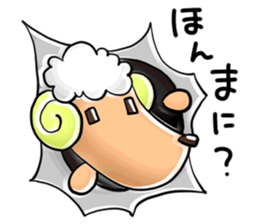 Meri Meri Merry sticker #2798796