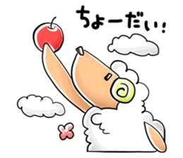 Meri Meri Merry sticker #2798798