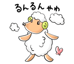 Meri Meri Merry sticker #2798801