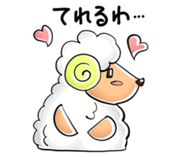 Meri Meri Merry sticker #2798802