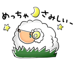 Meri Meri Merry sticker #2798805