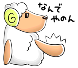 Meri Meri Merry sticker #2798813