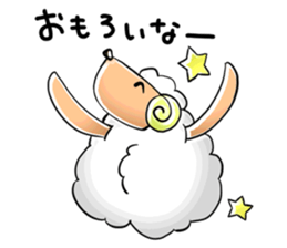 Meri Meri Merry sticker #2798817