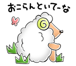 Meri Meri Merry sticker #2798820