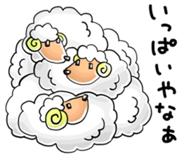 Meri Meri Merry sticker #2798822