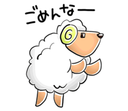 Meri Meri Merry sticker #2798831