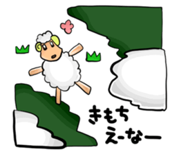 Meri Meri Merry sticker #2798832