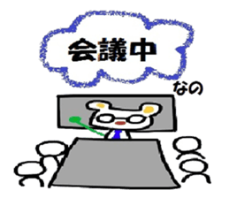 nano stamp sticker #2799010