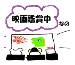 nano stamp sticker #2799011