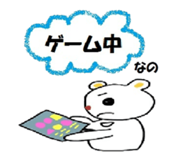 nano stamp sticker #2799019