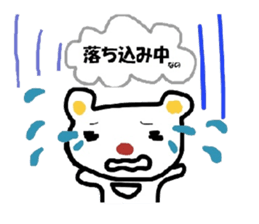 nano stamp sticker #2799023