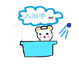 nano stamp sticker #2799026