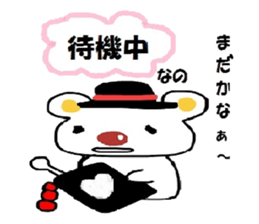 nano stamp sticker #2799031