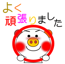 LOVELOVE Pig sticker #2799313