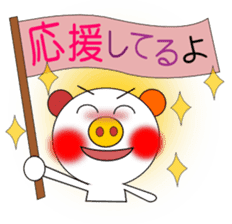 LOVELOVE Pig sticker #2799323