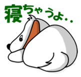 Dogs a little perverse Vol.2 sticker #2799453