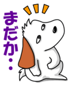 Dogs a little perverse Vol.2 sticker #2799455