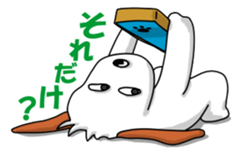 Dogs a little perverse Vol.2 sticker #2799470