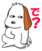 Dogs a little perverse Vol.2 sticker #2799476