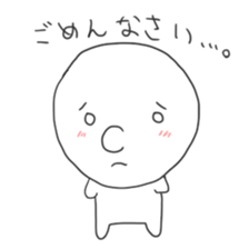 simple hanashi sticker #2799534