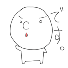 simple hanashi sticker #2799537